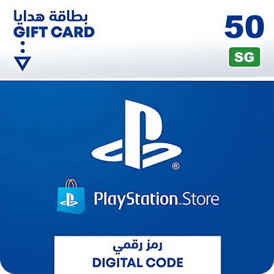 بطاقة شحن بلايستيشن ستور 50 دولار سنغافوري - سنغافورة