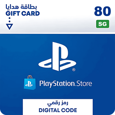 بطاقة شحن بلايستيشن ستور 80 دولار سنغافوري - سنغافورة