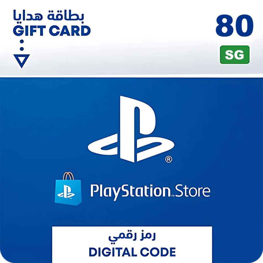 بطاقة شحن بلايستيشن ستور 80 دولار سنغافوري - سنغافورة