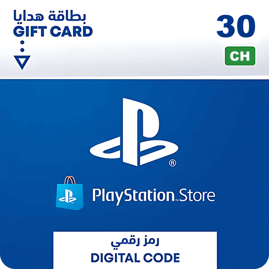 بطاقة شحن بلايستيشن ستور 30 فرنك - سويسرا