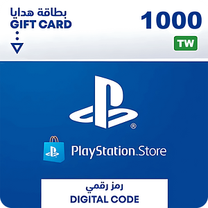 بطاقة شحن بلايستيشن ستور 1000 دولار - تايوان -  للبيع في الإمارات من خلال Games2all