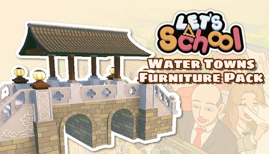 Let's School - Water Towns Furniture Pack -  للبيع في الإمارات من خلال Games2all
